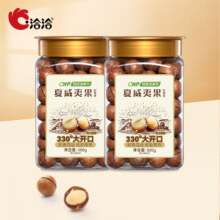 京东会员：洽洽夏威夷果500g *2罐