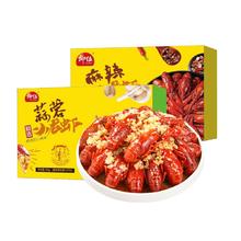 LIUWU 柳伍 麻辣蒜蓉小龙虾尾 3-5钱麻辣700g*2盒+蒜蓉700g*2盒+110g*2