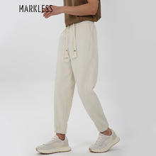 Markless MARKLESS