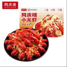 再降价、PLUS会员：同庆楼 麻辣蒜蓉小龙虾 4-6钱 多口味 700g *5件