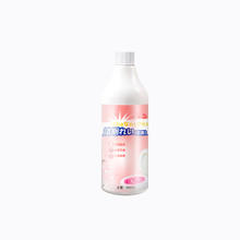 益舒净 家用洁厕液 480ml