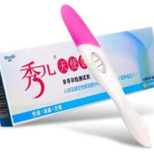 需首购礼金、PLUS会员：秀儿 验孕棒 早早孕笔型 1支装