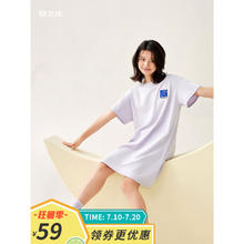 安之伴 女士睡裙 82322721027