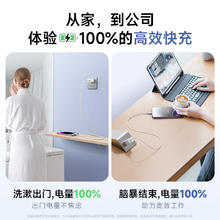 ROMOSS 罗马仕 充电器20WPD快充适用于苹果8-14系列手机适用于苹果平板