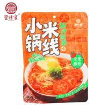 需首购：壹传食小锅米线茄汁煎蛋味196g 配吸汁炸蛋