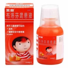 PLUS会员：Mellin 美林 布洛芬混悬液100ml 1盒
