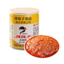 辣妹子 姜辣酱248g*2罐 姜辣凤爪牛蛙调味辣椒酱 炒菜烧烤去腥增香调味料