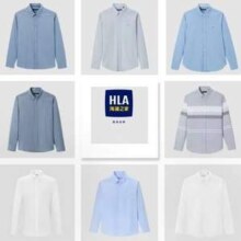 HLA 海澜之家 男士休闲长袖衬衫 多款