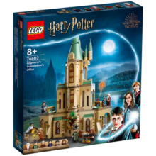 乐高（LEGO）积木拼装哈利波特76402邓布利多的办公室8岁+儿童玩具生日礼物