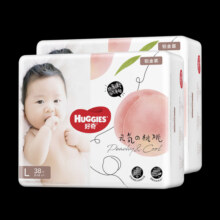 88vip:好奇Huggies 铂金装小桃裤 纸尿裤 L76片*2件