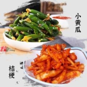 八咸王延边朝鲜小黄瓜咸菜黄瓜开味下饭菜酱菜东北小吃咸菜酸甜泡菜
