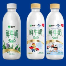 PLUS会员、需弹券：蒙牛 原生高钙鲜牛奶 780ml