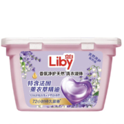 立白 香氛净护精油洗衣凝珠23颗*2件+赠家政服务2小时/30元京豆