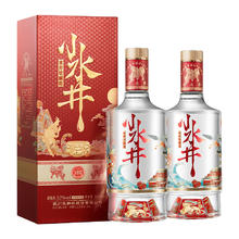 春焕新：swellfun 水井坊 ·小水井 浓香型 52度 500mL 2瓶 套装（赠小酒）