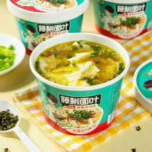 京东百亿补贴、plus会员味凡屋 酸汤面叶  酸汤面三味混合*3桶【赠3桶】