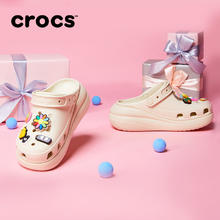crocs 卡骆驰 白敬亭同款 泡芙洞洞鞋 207521