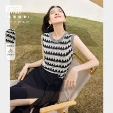 10点开始：DUIBAI 对白 春秋冰爽丝背心
