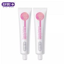 拍3件 舒客专效成人防蛀牙膏140g*6支