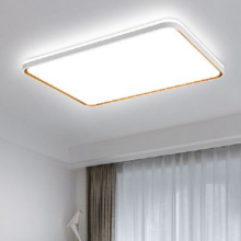 20点开始、PLUS会员：NVC Lighting 雷士照明 柠梦 led吸顶灯 四室一厅