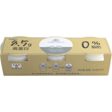和润 酸奶希腊式0脂肪 100g*3 酸奶酸牛奶 发酵乳