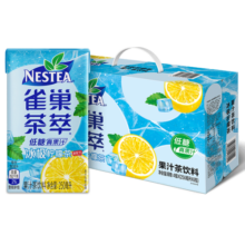 Nestle雀巢茶萃冰极柠檬茶果汁 茶饮料250ml*24包 整箱