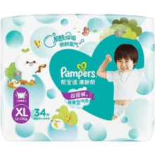 帮宝适（Pampers）清新帮婴儿拉拉裤 婴儿尿不湿成长裤 宝宝学步裤 柔薄透气 加大码 XL34片(12-17KG)
