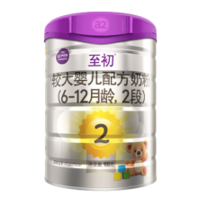A2至初2段 较大婴儿配方奶粉 850g 新国标 1罐
