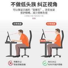 立构 电脑增高架 原木色单层