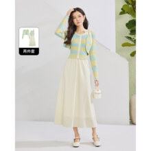 爱依服 法式浪漫毛织连衣套裙