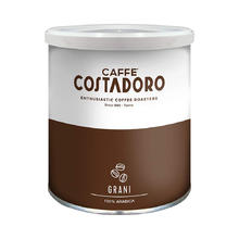 COSTADORO 意大利经典浓缩中度烘焙阿拉比卡咖啡豆 250g
