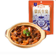 蒙时代  筋头巴脑 250g*3袋