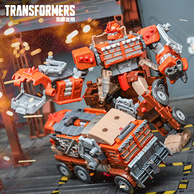 Hasbro 孩之宝 变形金刚 Legacy传世系列 航行家级 F7209 垃圾车
