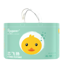柔丫芯飞扬拉拉裤XL42片(12-17KG)尿不湿透气超薄芯体环腰