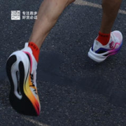 bmai 必迈 龙年新春礼盒惊碳Fly风火轮竞速碳板跑鞋 XRMK001-1S