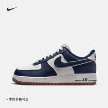 NIKE 耐克 AIR FORCE 1男子空军一号运动鞋冬季胶底DQ7659