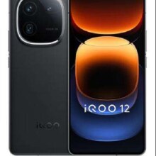 vivo iQOO 12 12GB+256GB赛道版
