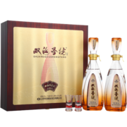 双沟珍宝坊圣坊 42度  (500ml+20ml)*2瓶 浓香型白酒 年货礼盒