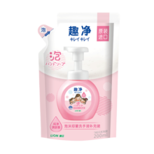 狮王（Lion）趣净泡沫洗手液抑菌洗手液水润爽肤香型袋装200ml原装进口
