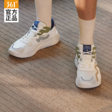 京东百亿补贴:361° 男鞋老爹鞋  羽毛白/工业蓝 42