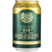 青岛啤酒（TsingTao）经典奥古特 百年酵母330ml*24听 整箱装  三八节礼物