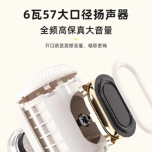 全民K歌麦克风 家庭ktv变声器儿童唱歌卡拉OK电视抖音直播降噪蓝牙k歌宝手持话筒音响一体M5蝴蝶蓝