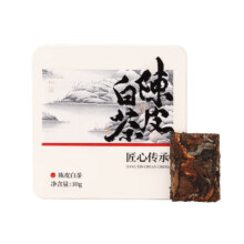 京东试用、plus会员:唐朴茶叶 陈皮白茶 2015年陈皮 小方片便携茶饼 茶叶铁盒装30g