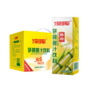 深晖 茅根甘蔗汁饮料250ml*16盒装竹蔗水鲜榨清润解渴果汁