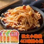 馋馋 金针菇开袋即食山椒脆笋杏鲍菇卤花生素食轻脂解馋开胃小零食