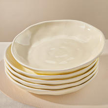 奶油风盘子菜盘家用2024新款陶瓷碗碟餐具8寸深盘餐盘高级感碟子11.9元