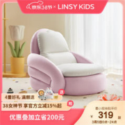 LINSY KIDS 林氏儿童沙发宝宝可爱椅子房间小孩沙发椅 紫色沙发(不带脚踏)