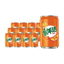 需首购：Mirinda  百事可乐 美年达 橙味汽水 碳酸饮料 迷你罐200ml*12听