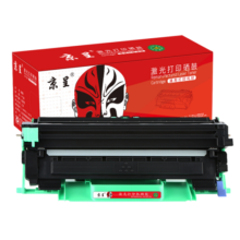 京呈适用奔图m6202nw硒鼓p2206nw碳粉盒pantum PD-213墨盒P2206 p2210w M6603NW激光打印复印机晒鼓永久芯片