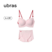 Ubras 公主领背心式文胸罩内衣女套装无痕舒适透气送女生礼品 淡雅粉色 均码
