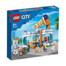 LEGO 乐高 积木男孩玩具城市系列60363冰淇淋店儿童积木玩具